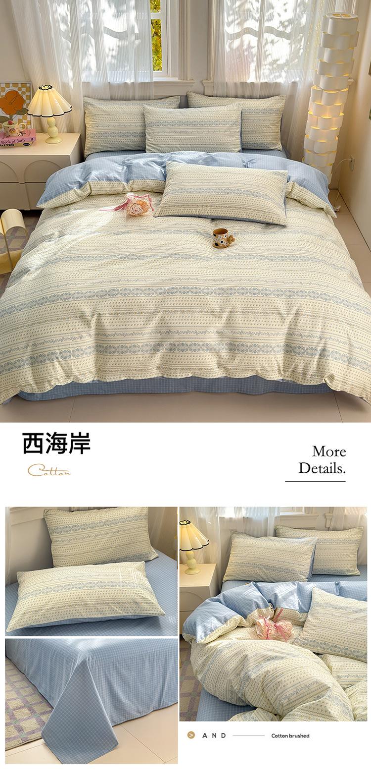 西海岸750.jpg