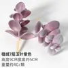 Plantación de Bonsái de Suculentas Simuladas Cuidadosamente Seleccionadas Mini Accesorios de Suculentas Falsas Terciopelo Plantas Verdes Decoración del Hogar DIY Adornos