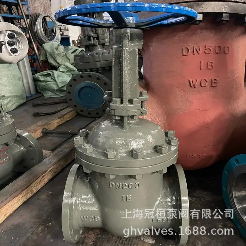 NKZ41H真空闸阀