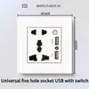 Panel de interruptor de luz de plástico blanco estilo británico de Hong Kong y Macao, enchufe de 13A con carga USB y carga rápida tipo C, panel de interruptor de luz estándar UK/US