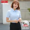 Novo Estilo Algodão de Xinjiang Camisa Branca Feminina Manga Curta Roupa Profissional Roupa de Trabalho Roupa Formal Camisa Anti-Exposição Feminina
