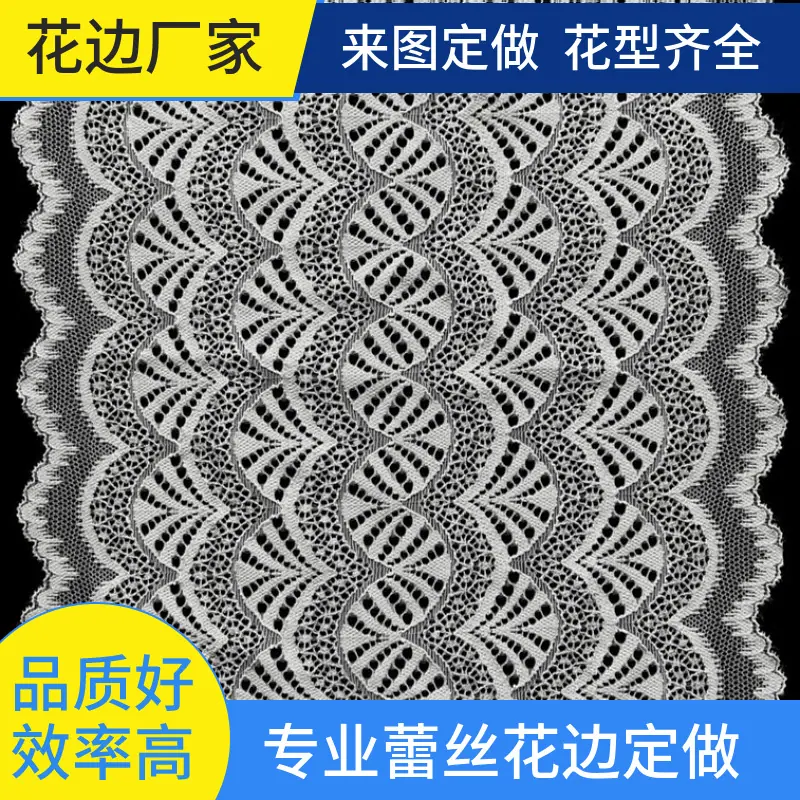 mtw-60527696