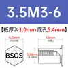 Tornillo remachable de acero inoxidable BSOS-M3/3.5M3/M3.5/M4/M5/M6-4 ~ 32 en stock venta directa