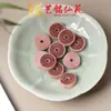 Ciprés Rojo Patrón Martillo Corazón Accesorios Yiming Xianyuan DIY Moda Wenwan Accesorios Estrella Luna Nube Pulsera Accesorios