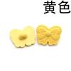 Botones de Plástico de Mariposa de Dibujos Animados Lindos de Colores Dulces para Suéteres Infantiles, Ropa Exterior, Cárdigans de Punto, Botones Decorativos Cosidos a Mano