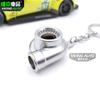 Regalos creativos de explosivos transfronterizos cadena para colgar llavero metálico modificado para coche con turbocompresor llavero cadena de soplador