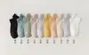 Calcetines Cortos Lisos para Mujer, Calcetines Finos de Algodón para Primavera y Otoño, Malla Anti-Olor, Antideslizantes, Calcetines Tipo Invisible con Talón Antideslizante, Zhuji