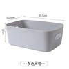 Caja de almacenamiento de escritorio, cesta para guardar refrigerios, cajón para cosméticos y artículos diversos, caja de plástico para acabado de cocina.