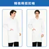 Bata Blanca de Laboratorio para Estudiante Universitario Interno de Hospital Bata de Médico Unisex Corte Delgado Ropa de Trabajo para Conferencias de Compañía Farmacéutica