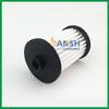 Adecuado para Filtro de elemento de bomba de urea Pie Gree filtro de pantalla para coche diésel filtro de elemento de urea post-tratamiento SCR pantalla de filtro. Pantalla de filtro