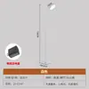 Lámpara de pie LED Minimalista Moderna para Sala de Estar, Estudio y Dormitorio con Luz de Relleno de Piano para Protección Ocular