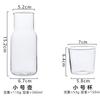 Juego de Tetera y Tazas de Vidrio, Taza de Agua, Taza para Bebidas, Taza de Leche, Taza de Desayuno, Taza para Jugos de Bebidas Frías, Vidrio de Borosilicato Alto