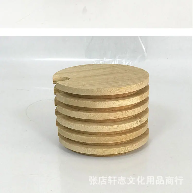 杯盖
