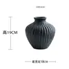 Vaso de Flores de Cerâmica Novo Transfronteiriço Estilo Nórdico Suporte de Flores para Mesa Ornamentação de Mesa de Jantar Plantas Verdes Flores Artificiais Decoração Céu Estrelado Comércio Exterior