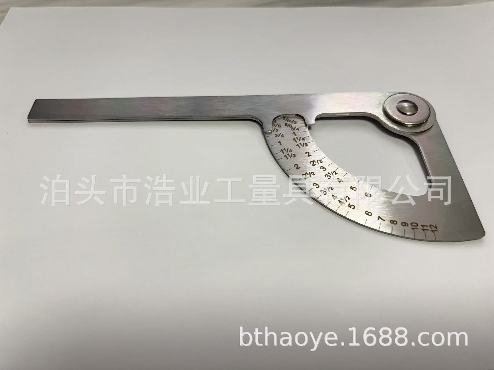 微信图片_20241231154204