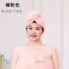 Comercio Exterior Talla Grande Falda de Baño Adulto Engrosada Sin Tirantes Toalla de Baño Baño de Pies Ropa para Baño Envoltura Salón de Belleza Falda de Baño Baño para Mujer