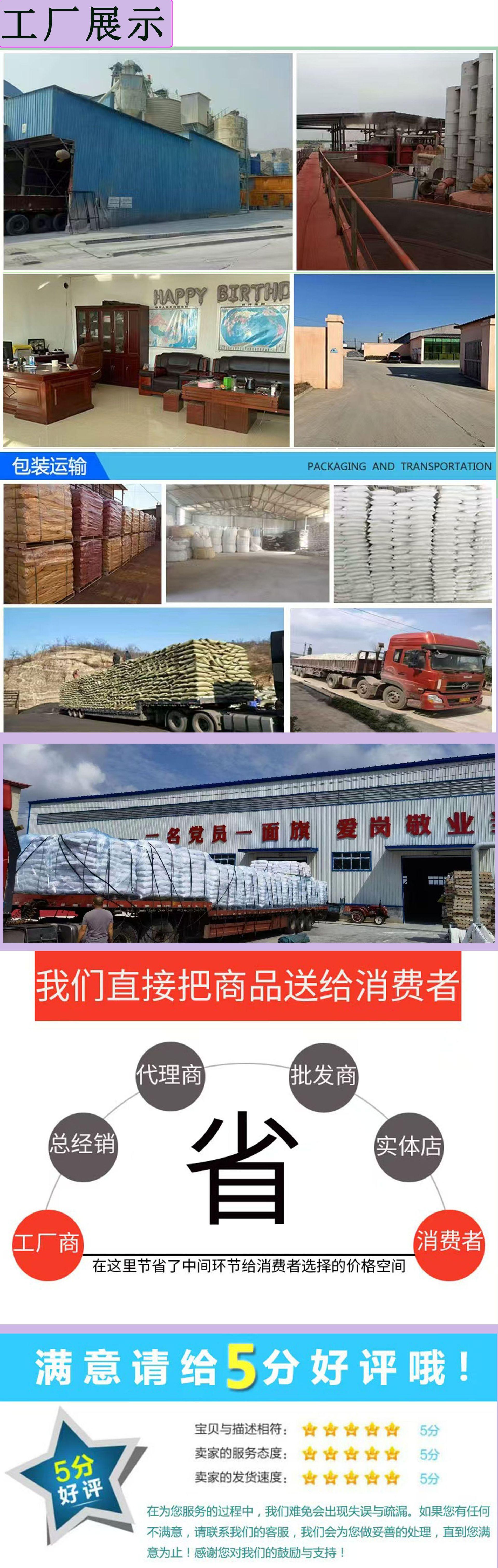 杨琼2025.jpg