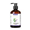 Aceite Esencial de Ajenjo y Jengibre del Profesor Miao 500ml Aceite para Masaje Fabricante Venta al por Mayor Hidratante Aceite para Masaje Corporal Raspado Belleza