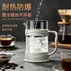 Cafetera de Prensa Francesa para Uso Doméstico, Pequeña Herramienta para Preparar Café, Espumar Leche, Cafetera de Preparación Manual con Taza Filtrante