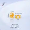 Accesorios DIY Puzuojiu Dorados Arena No Descolorables Incrustados con Abalorios Espaciadores de Circonita Abalorios Rueda Brillantes Accesorios de Abalorios para Mujeres