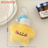 Lindo Colgante de Peluche de Estrella para Muñeca Corazón de Niña Mochila Llavero Decoración Colgante de Muñeca Pequeña Regalo Pequeño Venta al por Mayor