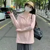 Roupa de Proteção Solar para Mulheres, Fina de Verão, Respirável, Proteção Solar, Roupa de Proteção Solar Versátil e Super Bonita, Cardigan Casaco Casual Coreano para Mulheres