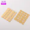 [Pegamento de Gelatina de Papel Kraft de Cinco Generaciones] Pegamento de Gelatina de Papel Kraft Fuertemente Pegajoso Uña Portátil Uña Impermeable Pegamento Especial para Parches
