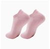 Calcetines de yoga para niños antideslizantes de algodón absorbentes de sudor transpirables deportivos primavera y verano fitness danza pilates calcetines profesionales para suelo interior