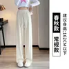 Calça Pantalona para Mulheres na Primavera e Outono com Caimento de Luxo Novo Estilo 2025 Preguiçosa Elástica Versão Estreita Comprimento Total Branca Casual