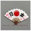 Atacado de fábrica mercearia japonesa resina estéreo geladeira 3d adesivos magnéticos lanterna Dharma adesivos de mensagem criativa em estoque