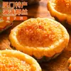Pastel de Coco de Xiamen Caja Completa Snack Bocadillos Huevo Crujiente Mil Hilos Bocadillos de Pan de Coco Venta al por Mayor Año Nuevo