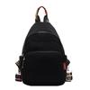 Xiaozhong Mochila Casual Versátil para Mujer 2025 Nueva Mochila Deportiva Pequeña Estilo Coreano Ruiying Bolso Cruzado de Pecho para Estudiante