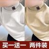 Camiseta Interior de Terciopelo de Media Cuello Alto para Niños y Niñas en Otoño e Invierno, Tops de Dibujos Animados Casuales y Versátiles, Camisetas de Manga Larga para Niños Talla Mediana y Grande