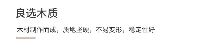 定制通用_07.jpg