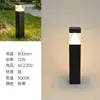 Lámpara de césped impermeable estilo chino nuevo, lámpara de césped para jardín exterior de villa alimentada por energía solar, lámpara de paisaje de jardín, lámpara de patio alimentada por electricidad