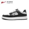 Tênis Feminino Huili 2024 Novos Sapatos Brancos Explosões Tênis Panda Preto e Branco Primavera e Outono Casais Coringa Casual