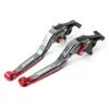 Adecuado para 17-22 Bmw G310Gs Palanca de Freno y Embrague Plegable Retráctil Manillar Manija de Freno Modificada