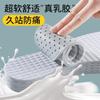 Palmilhas de Látex Super Macias, Naturais, Altamente Elásticas, Absorventes de Suor, Respiráveis, Desodorantes, Não Cansam após Ficar em Pé por Muito Tempo, Adequadas para Tênis Esportivos e Chinelos