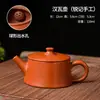 Varios Estilos y Tamaños de Macetas Hechas a Mano, Ollas de Arcilla Morada Tiradas a Mano Chaozhou, Ollas de Caballo Gato de la Fortuna Xi Shi, Juegos de Té Kung Fu