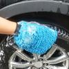 Guantes de limpieza de coche de microfibra de doble cara tipo sándwich, guantes absorbentes de chenilla para lavar el coche, trapo grande, suministros de limpieza