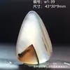Colgante de Calcedonia Oceánica de Piedra Natural, Piedra Exquisita con Paisajes y Patrones Florales, Colgante de Ágata Versátil para Hombres y Mujeres, Artículo de Regalo 1W