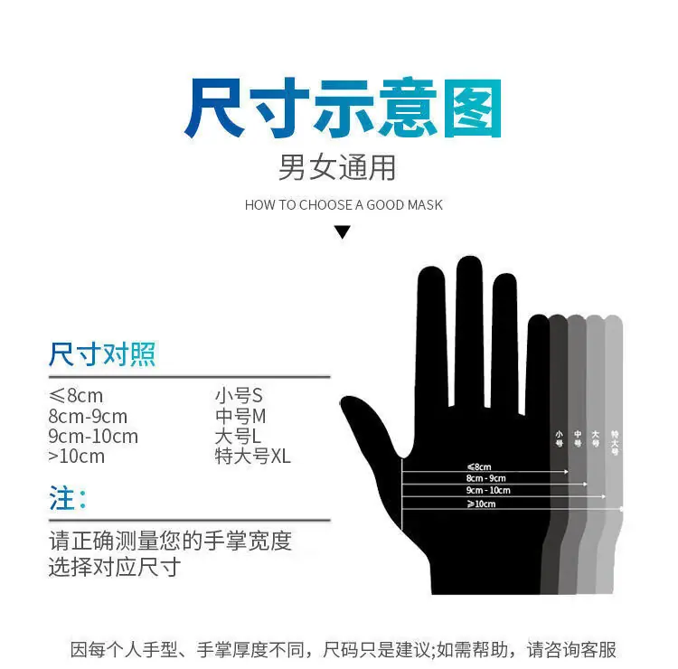 详情图片_07 拷贝