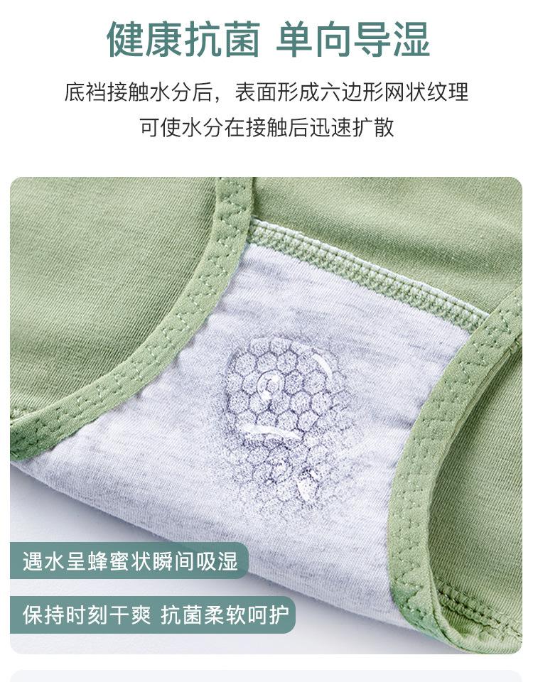 1338-详情_03.jpg