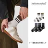 Calcetines Suyun Knitting 26 Otoño/Invierno para Hombre, Calcetines Casuales Sin Costuras para Todas las Estaciones, Calcetines de Media Pantorrilla para Hombre, Calcetines a Rayas, Estilo Coreano, Transfronterizo, Antibacterianos
