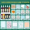 Kit de Materiales DIY Tie-dye Índigo Estudiantes de Primaria Método Antiguo Set para 5-10 Personas Pigmentos de 16 Colores Tela Cuadrada Teñido Niños Otro
