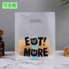 Saco para Assar Saco para Levar Pão Saco para Embalar Salada de Frutas Saco para Sobremesa Bolsa de Mão para Comida Descartável Espessado