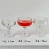 Copa repujada con un diseño elegante, copa de cóctel mini, vaso creativo para bebidas, copa de martini, copa de postre