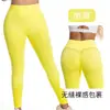 Pantalones de Fitness Sin Costuras Europeos y Americanos Más Vendidos, Levanta Glúteos, Moldea Vientre, Cintura Alta, Deporte, Yoga, Glúteo de Melocotón, Venta al por Mayor