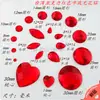 Pegatinas de Diamantes Acrílicas de Fondo Plano No Porosas para Teléfonos Móviles, Bolsos, Joyería DIY, Accesorios Decorativos, Pegatinas de Diamantes para Ropa, Rojas