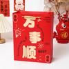 Bolsa de regalo con texto de dibujos animados chinos rojos y lindos, bolsa de papel para envolver regalos de Año Nuevo, bolsa de mano para bocadillos y dulces
